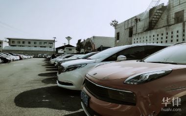 四川成都市汽车报废收费标准2024